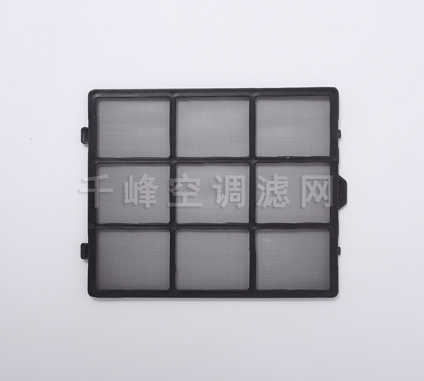 海爾空調過濾網